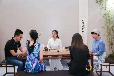 第15屆武漢國際茶產(chǎn)業(yè)博覽會(huì)暨紫砂、陶瓷、茶具用品展