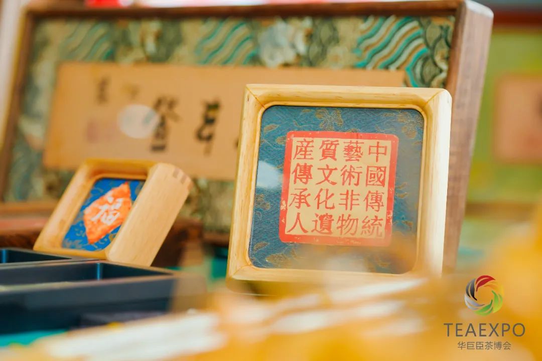 2025鄭州茶產(chǎn)業(yè)博覽會(huì)