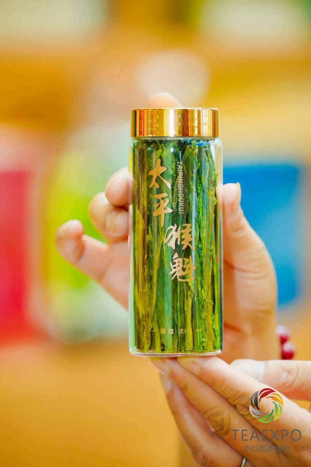 2025鄭州茶產(chǎn)業(yè)博覽會(huì)