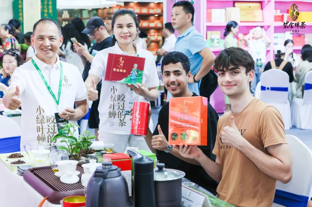 2025中國(深圳)國際春季茶產(chǎn)業(yè)博覽會(huì)
