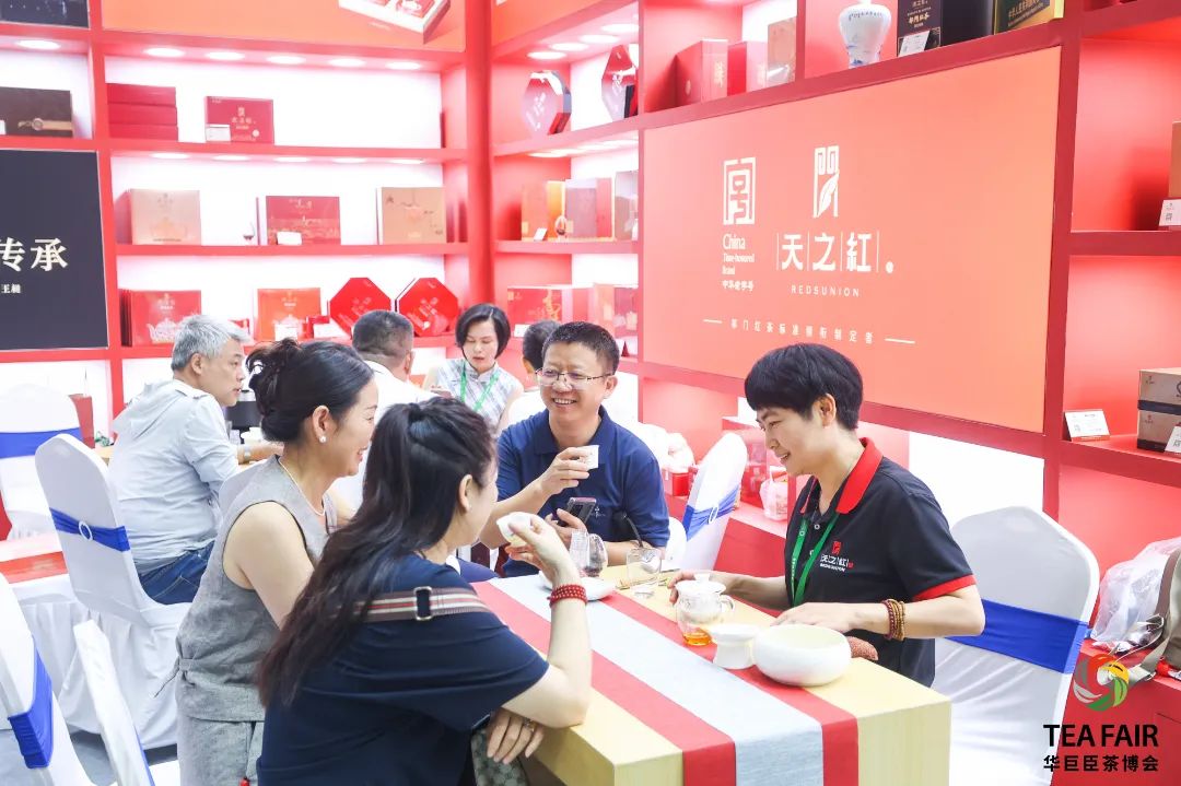 2025中國(深圳)國際春季茶產(chǎn)業(yè)博覽會(huì)