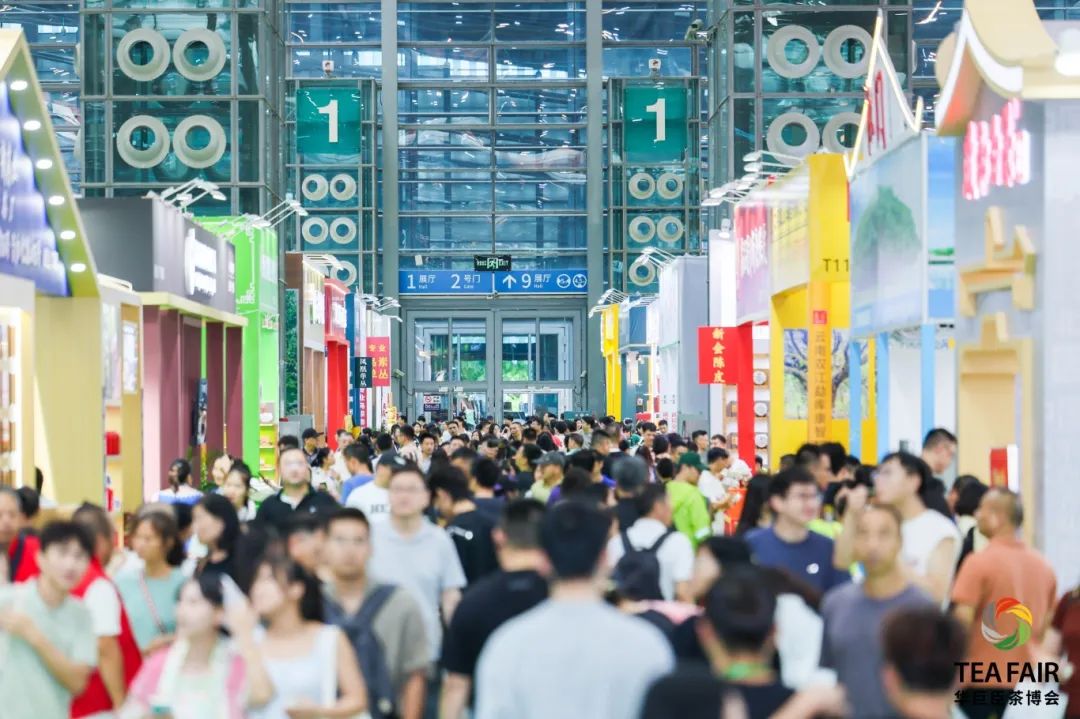 2025中國(深圳)國際春季茶產(chǎn)業(yè)博覽會(huì)
